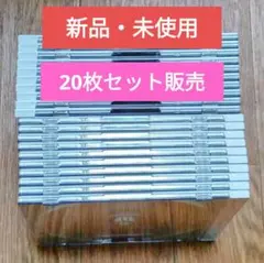 【新品未使用】空 CD DVD ケース 厚さ5mm 20枚 セット販売