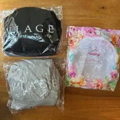VIAGEナイトブラ　2枚セット