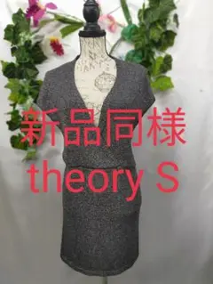 Item thumbnail for item 9eab61c3-179a-41cb-b27a-3edc6845b643