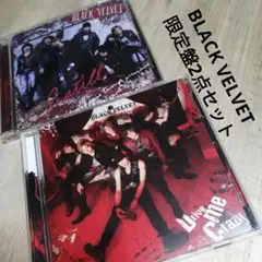 BLACK VELVET（CD＋DVD）2点セット