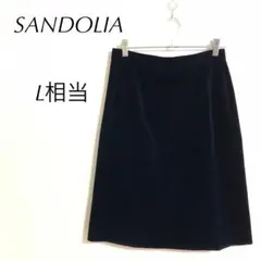 SANDOLIA 台形スカート（L相当）膝丈スカート　裏地キュプラ　紺色
