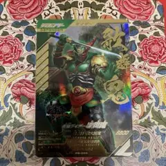 ガンバレジェンズ　LR 仮面ライダー歌舞鬼