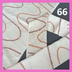 Item thumbnail for item 007f9e8c-4c34-49e7-b1f9-59bcc58f41e9