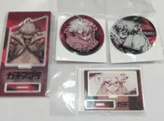 ガチアクタ　ルド アクリルフィギュア　クリアチャーム メモリーズミニスタンド