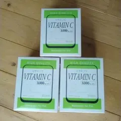 VITAMIN C 3000mg 3箱