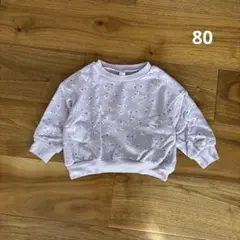 Item thumbnail for item ad08a1b2-1000-4ce4-989c-fa9b025ca6c3