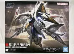 Item thumbnail for item 3333ba93-5f28-4ac1-aa13-29fb434fcdc4