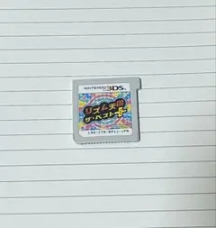 リズム天国 ザ・ベスト ＋ 箱・説明書なし ソフトのみ 3DS