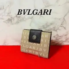 BVLGARI ブルガリ ロゴマニア 折り財布