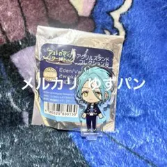 あんさんぶるスターズ アストロマジックワールド アクリルスタンド HiMERU