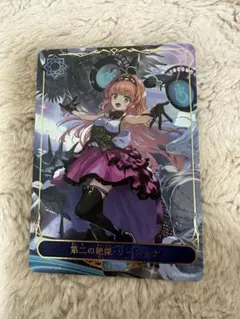 2025年最新】リーシェナ リーダーの人気アイテム - メルカリ