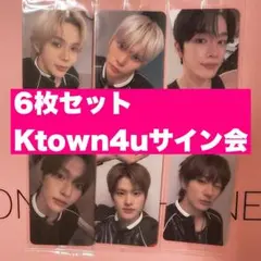 RIIZE 全員ODYSSEY Ktown4u サイン会応募特典トレカ