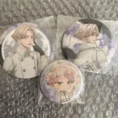 乾青宗