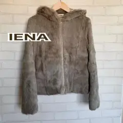 IENA ラビットファー ジップアップブルゾン フード付き