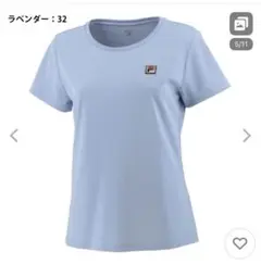 FILA ラベンダー Tシャツ Mサイズ