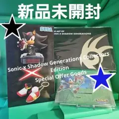 ソニック × シャドウ ジェネレーションズ 特典 + ソニックアクリルスタンド