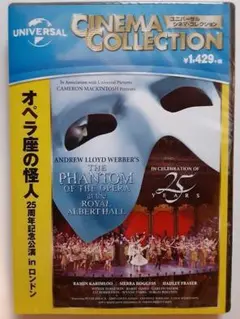 Item thumbnail for item 0de8cfbd-9700-4f8d-ac13-6a1b1a255b5f