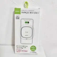 ワイヤレスチャージャー　5W 置き型充電
