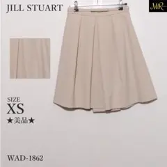 ★美品★ ジルスチュアート スカート ひざ丈 フレア 無地 タック ウエストゴム