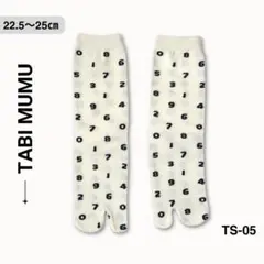 Item thumbnail for item d9547be8-bd58-4cbf-9121-c3999d207aed