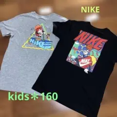 ⭕️ kids◉NIKE＊ Tシャツ２枚セット　160
