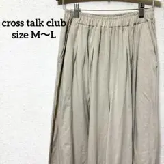 Item thumbnail for item 0c8bf023-d76b-4902-b88c-e4b1a5a3d9ba