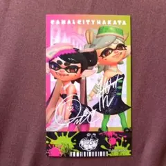 スプラトゥーン　シオカラーズ　ホログラムフェスチケット風カード