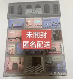 SEVENTEEN 17 IS RIGHT HERE 未開封 1枚 HEAR