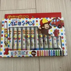 Item thumbnail for item f0a4bd12-6652-4695-88cb-41dd1f9c1375