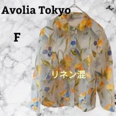 長袖ブラウス 麻 レーヨン混 日本製 花柄 体型カバー Avolia Tokyo