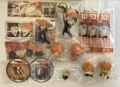 【匿名配送】ハイキュー!! 日向翔陽 グッズセット16点②