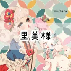 Item thumbnail for item f6b1dac8-3685-4820-b43a-38faf0735b9c