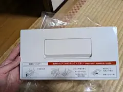 2025年最新】洗濯機 na-vx3900lの人気アイテム - メルカリ