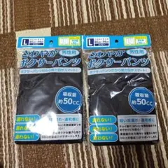 Item thumbnail for item 3147487a-3d44-44ce-9c87-fd281863ac7e