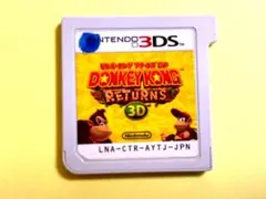 3DS ドンキーコング リターンズ