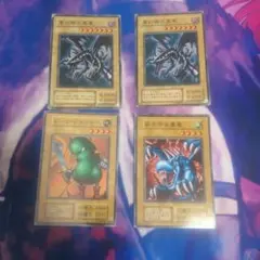 遊戯王 トレーディングカード セット