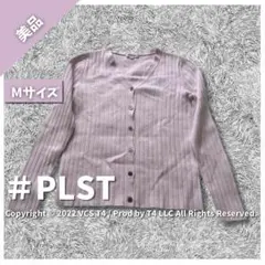 Item thumbnail for item c8746478-9fca-4057-ae50-99de153be311