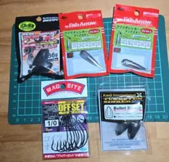 フリリグ、バレットシンカー　デコイテキダン　オフセットフック　タングステン　根魚