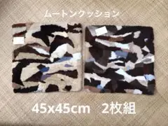 Item thumbnail for item ecc9eb60-8b37-439b-ad11-307b6cec12fe