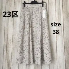 《未使用》23区水玉スカート 38サイズ