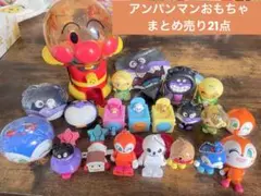 Item thumbnail for item 2f8afbcf-5abb-42e1-b1fc-1a1ffc20d342