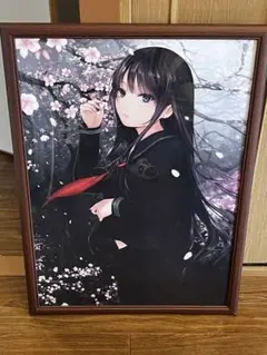 珈琲貴族　A3 複製原画 珈琲貴族先生 A3複製原画 after bunny onsen（大特価 意味 珈琲
