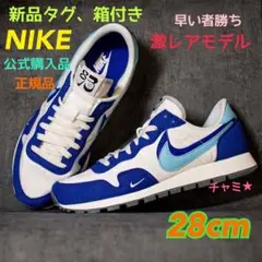 新品タグ箱付き レア 希少 NIKE AIR PEGASUS 83 レザー