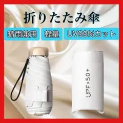 Item thumbnail for item 1ceb6604-0336-4c39-bf14-7fb6cfc56fe3