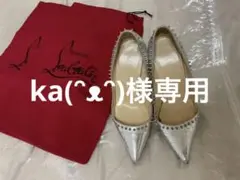Christian Louboutin スタッズピンヒール