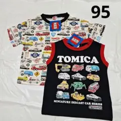 95cm　夏物Tシャツタンク2枚セット　トミカ