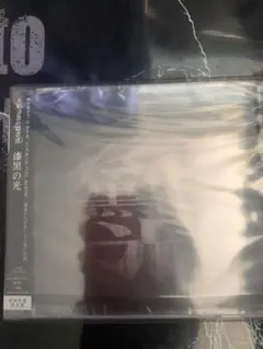大佑と黒の隠者達 漆黒の光 初回限定盤 新品同様