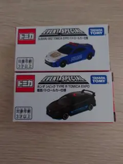 トミカ博2024