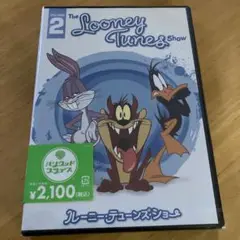 ルーニー・テューンズ・ショー Vol.2