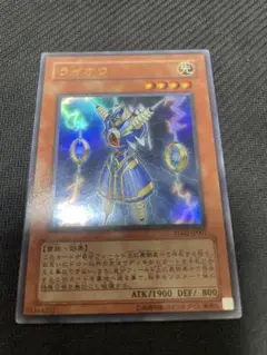 Item thumbnail for item 591fe19c-f23d-41ec-a746-703767ff4e89